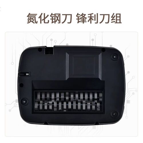 办公迷你电动碎纸小型商用办公大功率文件粉碎级保密资料纸张废纸
