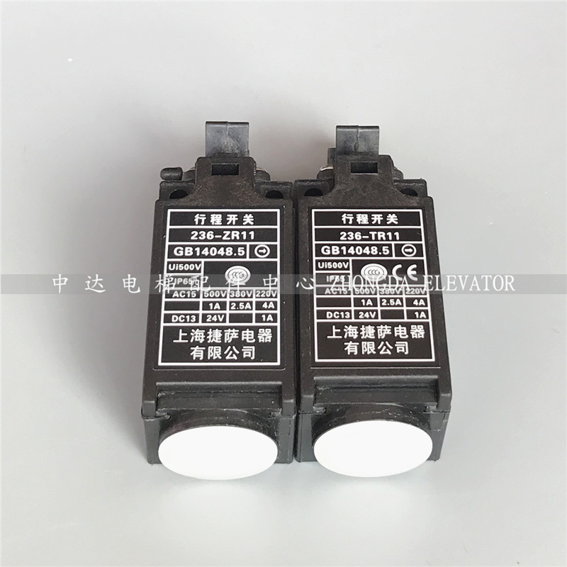 巨人通力 西子 杭州西奥电梯关2ZR TR涨紧轮关