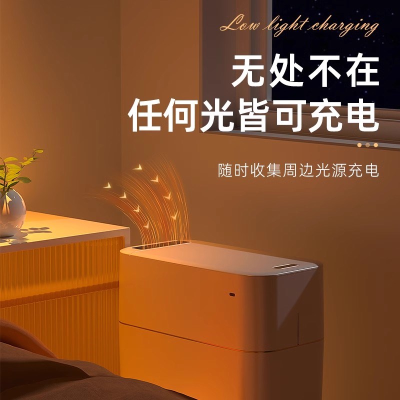 智能感应式垃圾桶自动家用卫生间厕所带盖窄缝纸篓夹缝全自动电动