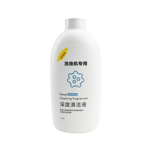 适配就选Uwn洗地机洁液友望香氛布艺洁剂地面洗涤剂液