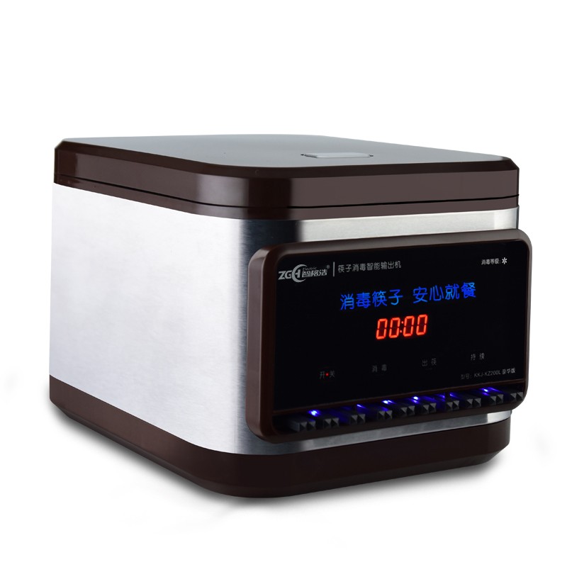 商用长筷子消毒机全自动触屏不锈钢筷子消毒柜筷子盒酒店餐厅机器