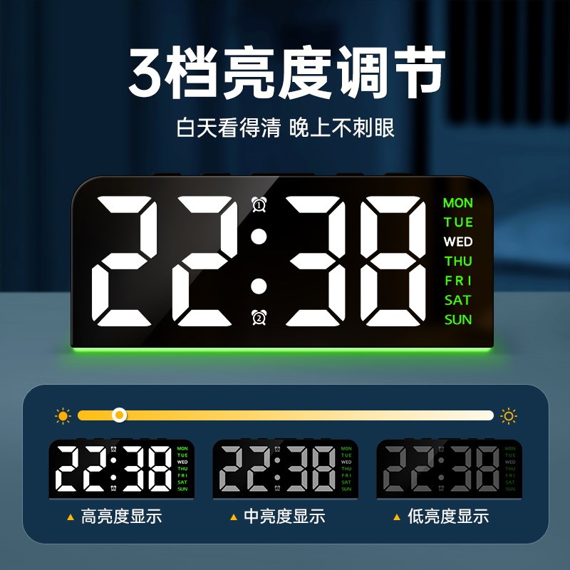LED显示电子时钟夜灯桌面摆台式闹钟客厅数字电子钟2025新款钟表