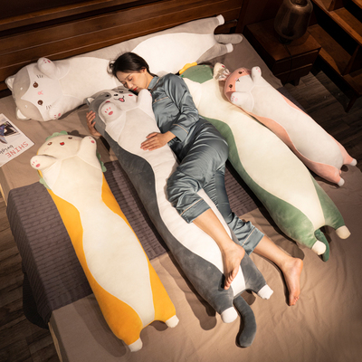 冰丝长条抱枕女生睡觉夹腿枕头床上靠垫男生款床头靠背垫孕妇靠枕