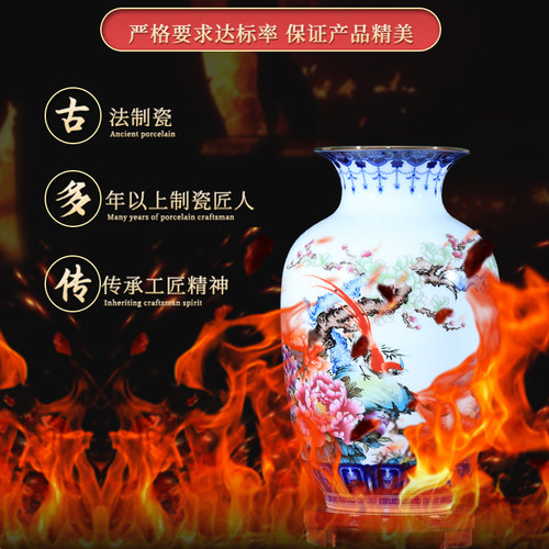 新陶瓶青描金工艺装饰品客厅插玄关博古架