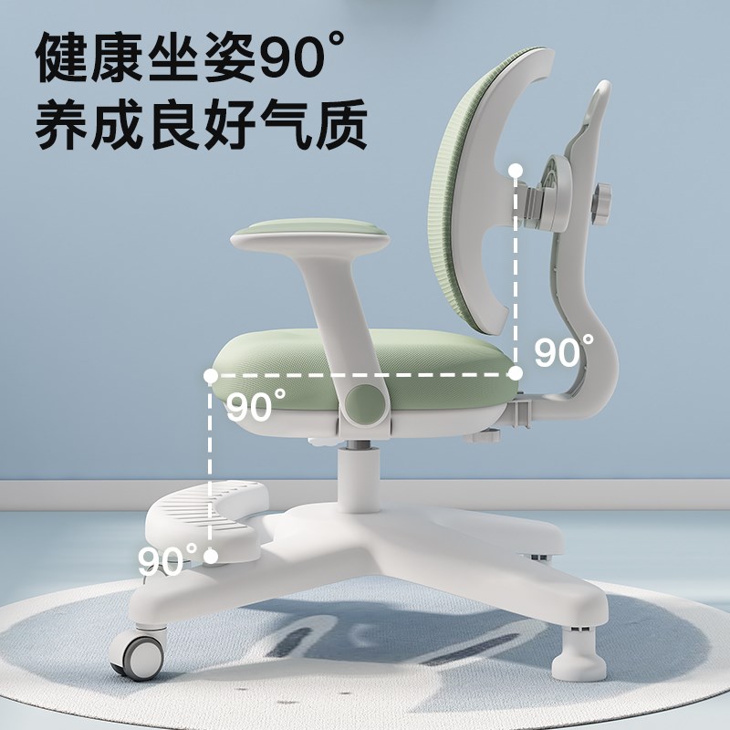 儿童学习椅椅子小学生写字椅书桌椅家用矫正坐姿课桌椅升降座椅