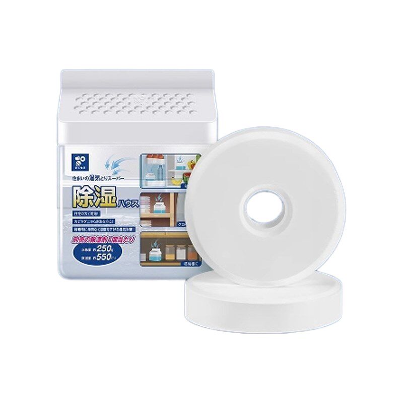 除湿盒吸水去湿宿舍学生除湿袋升级氯化钙防潮干燥剂