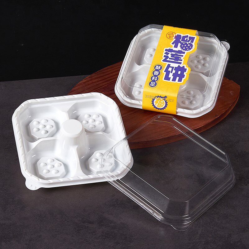 榴莲饼包装盒国潮新中点粒装烘焙糕点鲜肉打包吸塑盒