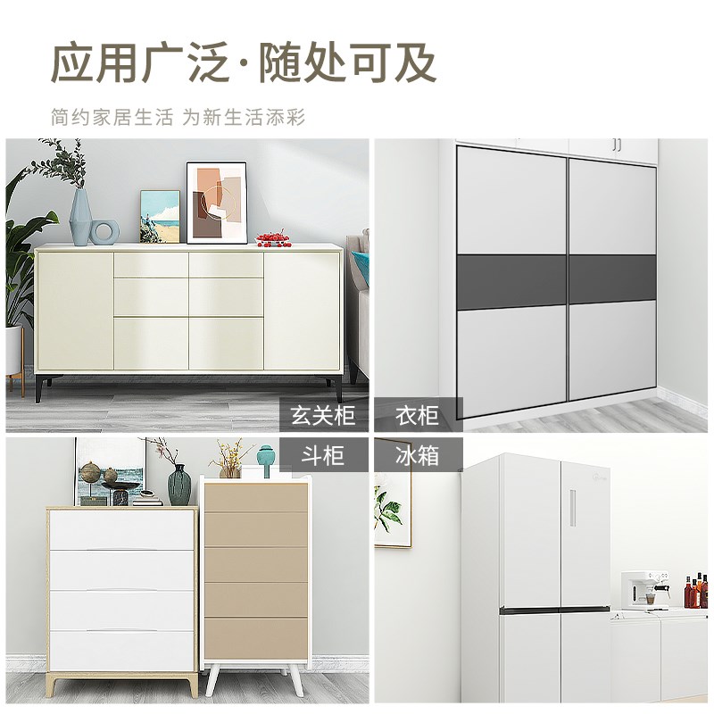高级感衣柜贴纸肤感膜衣橱柜门柜子改色桌面防水自粘家具翻新改造