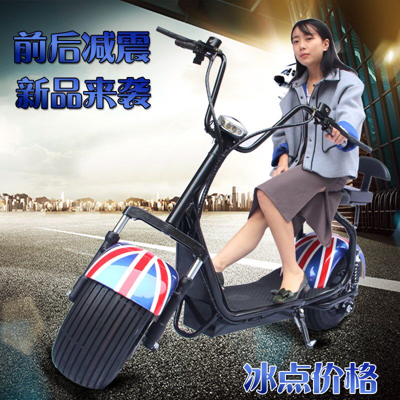 骏杰动感普哈雷电动车太子车池城市代步宽胎通勤车