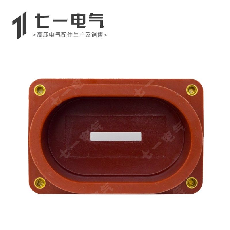 厂家N管Q*中置柜*压穿墙管,五金/工具,套管,淘宝优惠券,粉丝福利购,淘宝优惠卷