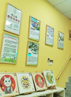 画室装饰画少儿美术教室挂画培训班学校壁画艺术中心墙面布置定制