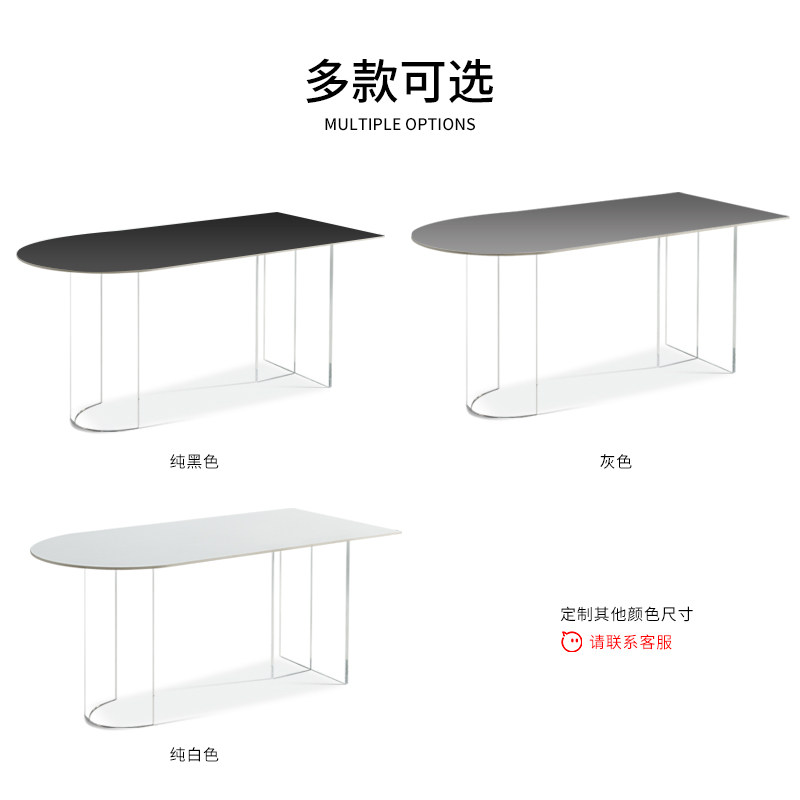 优尼居丨意式极简悬浮岩板岛台餐桌半圆靠墙白色,住宅家具,岛台餐桌,淘宝优惠券,粉丝福利购,淘宝优惠卷