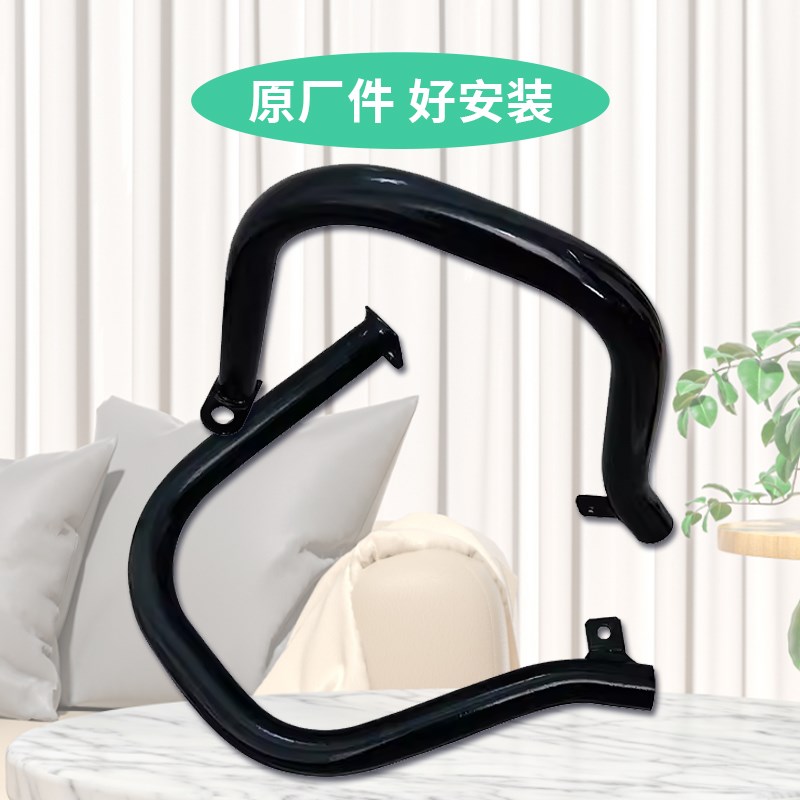 鑫源500摩托车护杠  边三轮跨子摩托发动机保护护杠