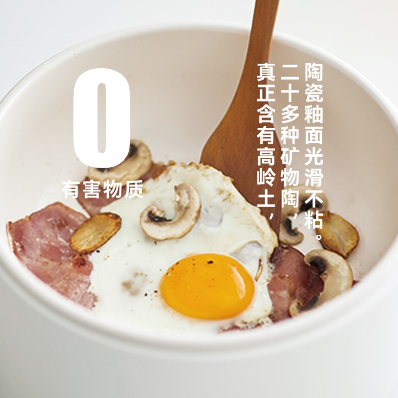 olyk立时电火锅家用电锅多功能5L蒸煮一体电热炒锅电煮锅不粘锅