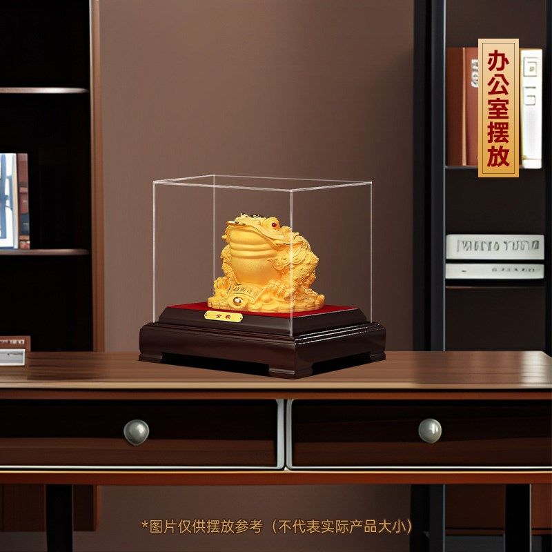 绒沙金招财金蟾三足蟾蜍客厅办公室酒柜装饰店铺乔迁业礼品,家居饰品,国学摆件,淘宝优惠券,粉丝福利购,淘宝优惠卷