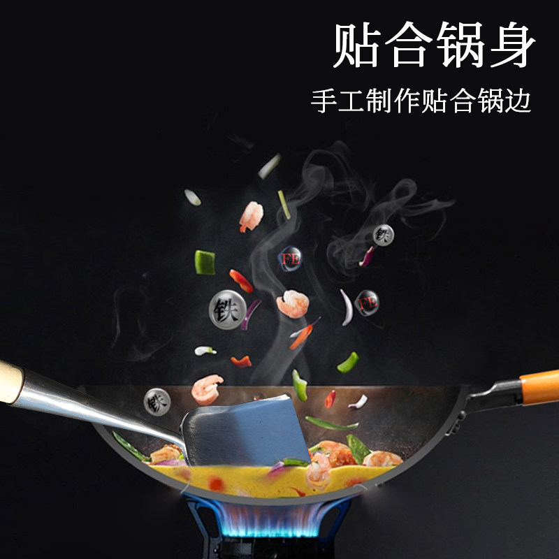 锅铲炒菜铲子手工一体铲子家用厨具烹饪工具厨师炒勺长柄锈铁勺,厨房/烹饪用具,锅铲,淘宝优惠券,粉丝福利购,淘宝优惠卷