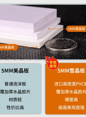 二十四节气文化墙绘本幼儿园环创题墙成品背景布置装饰挂画