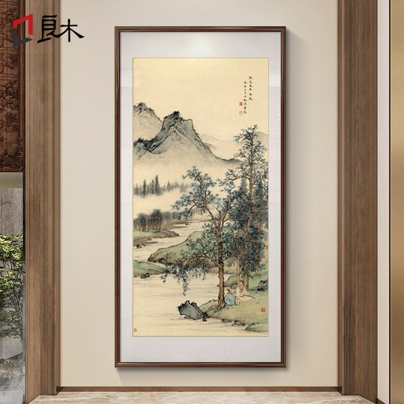 陈少梅山水画国画玄关装饰画新进门入户挂画书房竖招财壁画
