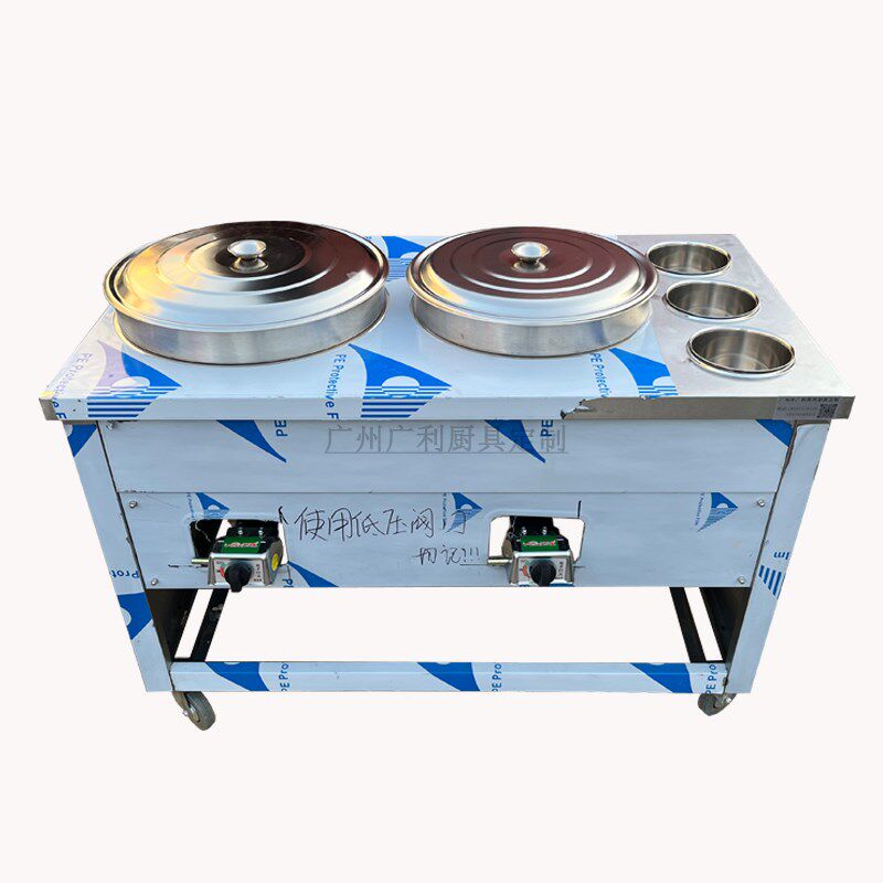 锅汤粉炉 防溢边煮面炉 商用粉面炉防烫煮汤粉粿条面炉汤粉店用,厨房电器,商用汤锅/汤桶/煮面桶,淘宝优惠券,粉丝福利购,淘宝优惠卷