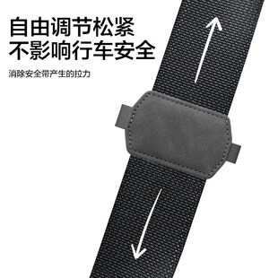 汽车安全带固定限位器磁吸儿童宝宝调节卡位扣防滑夹子翻毛皮