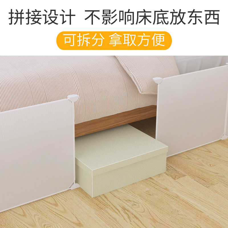 床底防猫钻挡板沙发缝隙防宠物围栏塑料片床头隔板封边床脚围挡,商业/办公家具,货架附件/货架配件/洞洞板配件,淘宝优惠券,粉丝福利购,淘宝优惠卷