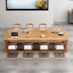 会议桌实木长桌长方形条桌办公室桌椅办公现代工作台洽谈