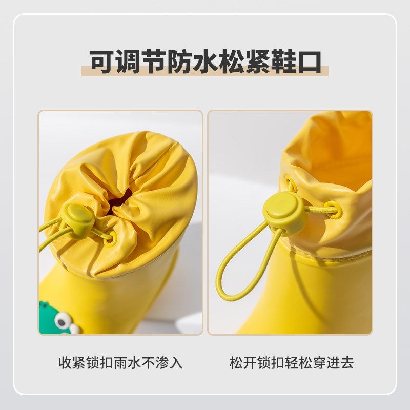 小黄鸭儿童雨鞋小学生上学防水防滑耐磨新款男女宝宝雨靴,居家日用,雨鞋/雨靴,淘宝优惠券,粉丝福利购,淘宝优惠卷