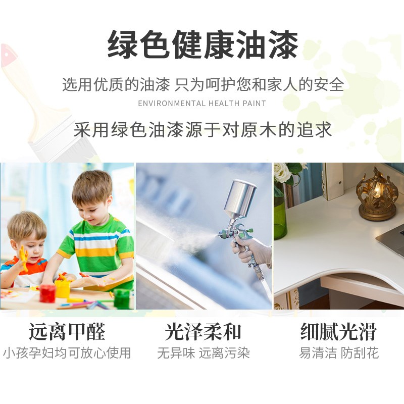 欧式书桌书架组合一体实木书柜写字台小户型电脑台式桌家用白色1m