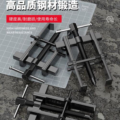 小型工具两爪器器码拉马二拉拉拆卸轴承轮拆卸爪拔拔