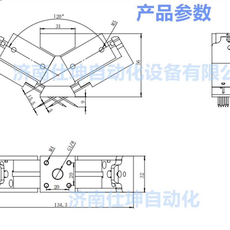 针式吸盘 泡沫 毛毡 纺织品 纱布 过网搬运用接触式型针刺吸盘