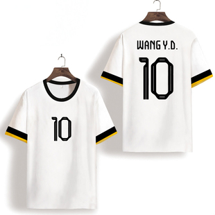 2026年U23亚洲杯国足球衣套装中国队球员短袖T恤16号李昊球迷应援