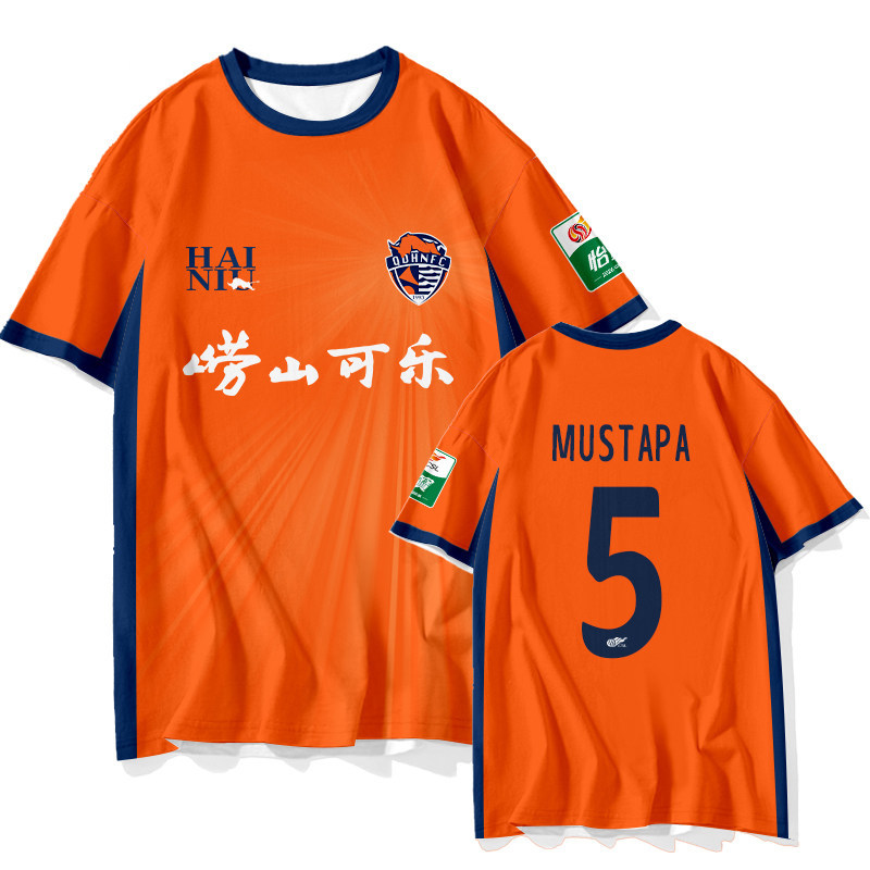 新款26赛季青岛海牛队服球员版足球衣服速干短袖t恤男女球迷 半袖