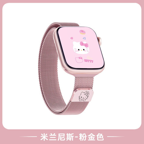 夏季适用Applewatch S11/S10金属KT猫小蛮腰米兰磁吸表带苹果手表