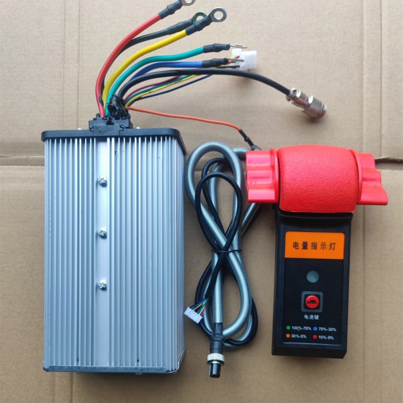 电动液压搬运车控制器加速器4z8伏大独轮爬坡王单电机油门开关手