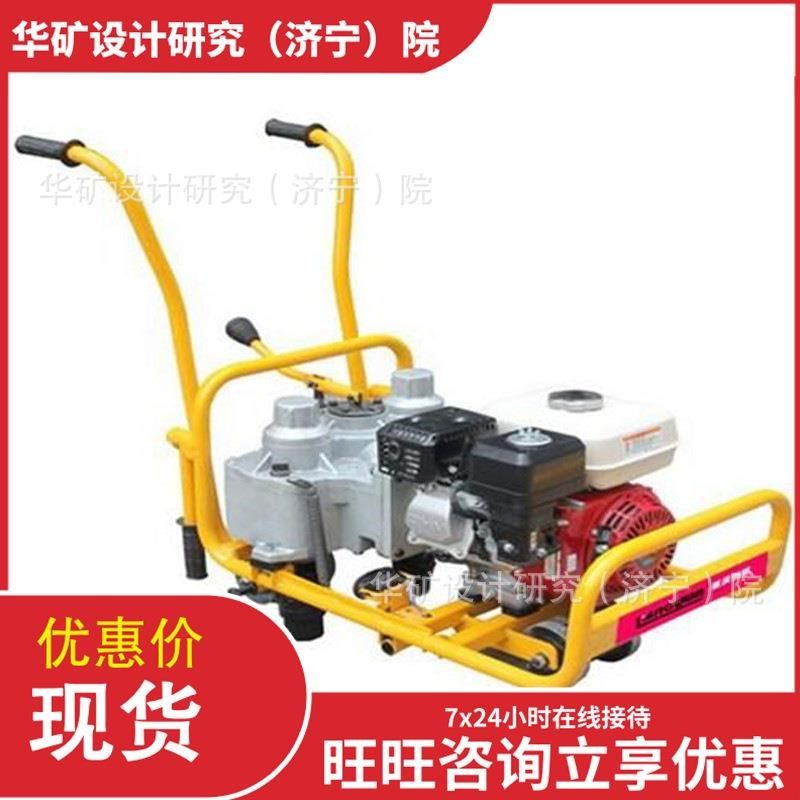 NJB-600-1/lA手推式内燃螺栓扳手 手把两级减震矿用内燃螺栓扳手