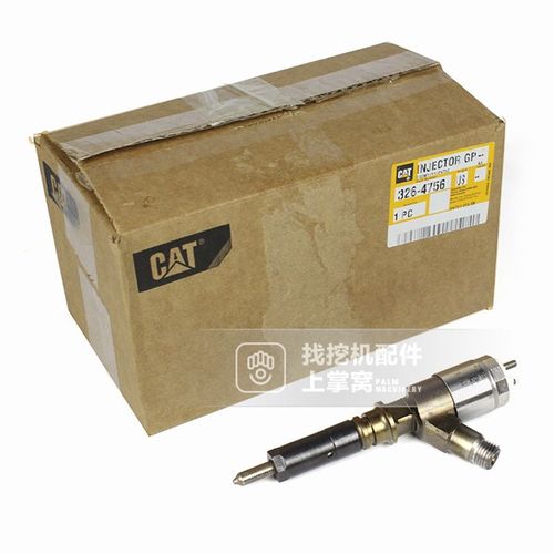 卡特312D 311D 313D 314D喷油器油嘴总成C4.2燃油X喷油器总成原厂