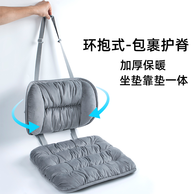 靠垫办公a室腰靠久坐护腰靠背垫办公椅腰枕汽车枕头腰靠垫座椅护