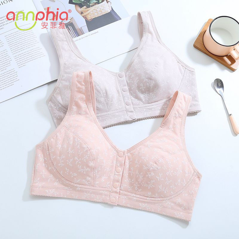 精梳棉氨哺乳文胸前扣印花宽肩带中老年文胸大码可配插片内衣