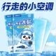 冰凉贴物理降温降热冰贴夏季 防中暑提神学生散热贴成人手机散热贴