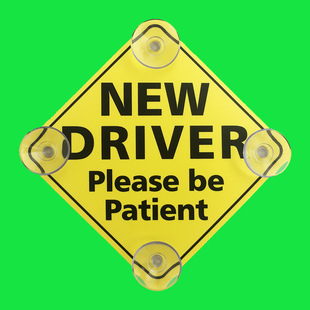 新款 1毫米环保PP 4吸盘汽车车贴 NEW DRIVER please be patient