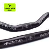 山地自行车把把横小燕把25.4直把铝合金把杆折叠单车改装 升级配件