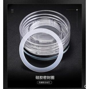 山流水双层水晶玻璃杯盖配件透明密封圈食用级硅胶防漏 厂促