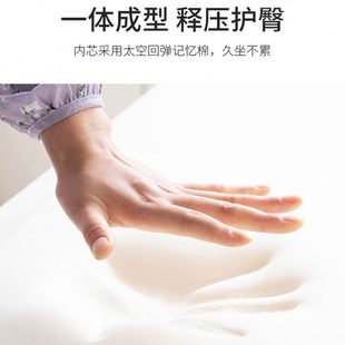 屁垫凳子屁股座椅座 长促记忆棉坐垫椅子坐垫公室久坐椅垫学生冬季