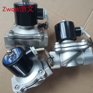 25B疏水阀G1寸DN25常闭BUW 长促304不锈钢管道电磁阀2W250