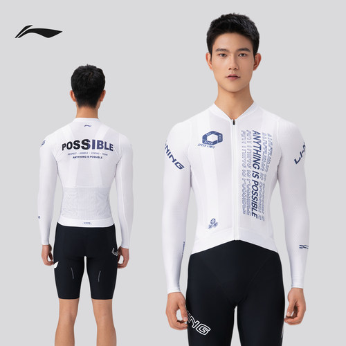 李宁男款夜骑长袖骑行服反光透气