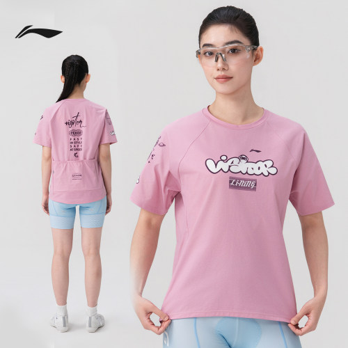 李宁骑行服夏季吸汗短袖带口袋