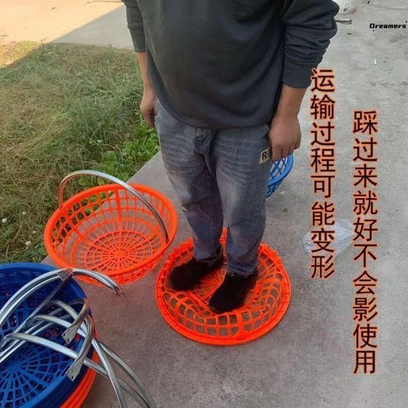 大号土豆塑料篮子农村农用土篮子圆形尼龙结实大容量篮筐玉米厂家