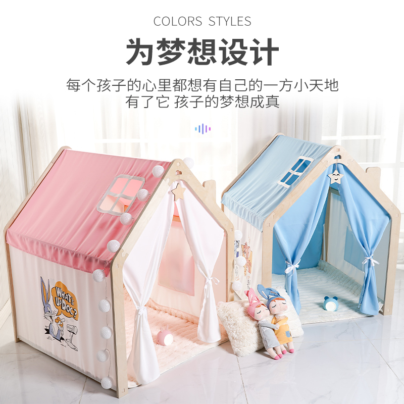 儿童室内小房子玩具屋帐篷游戏屋家用宝宝男孩女孩幼儿园公主城堡
