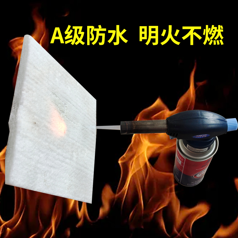 纳米气凝胶毡二氧化硅蒸汽管道保温耐高温防火防水环保隔热材料