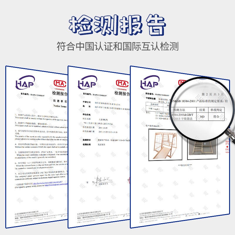 儿童滑梯室内实木宝宝攀爬架秋千幼儿园小型感统训练游乐设备